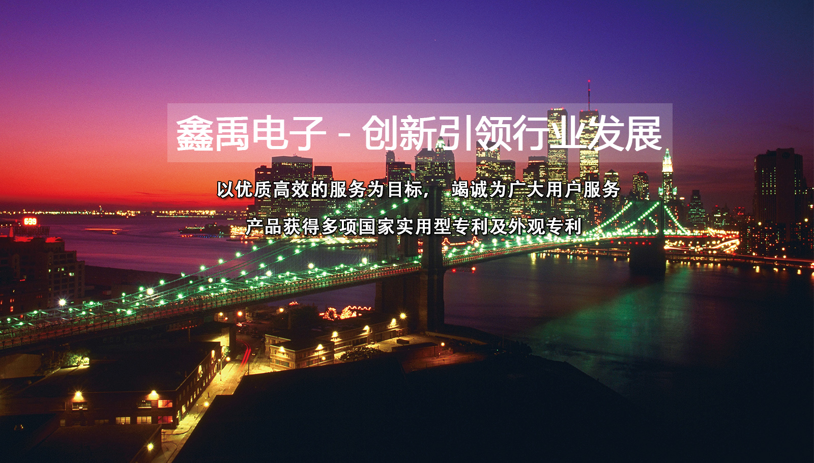插鸡大全网站在线观看视频,做受一级黄片福州led灯具